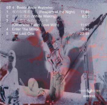 4CD Les Rallizes Denudes: Mars Studio 1980 LTD