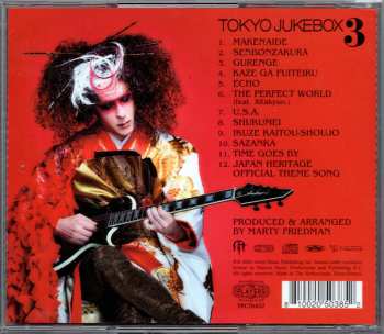 CD Marty Friedman: Tokyo Jukebox 3 36855