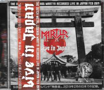 Album Martyr: Live In Japan
