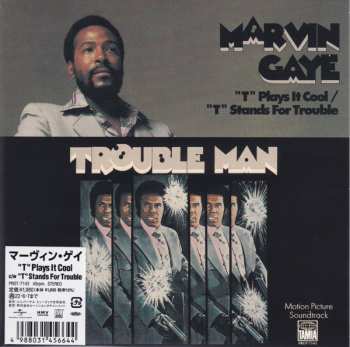 SP Marvin Gaye: "T" Plays It Cool / "T" Stands For Trouble LTD 149607
