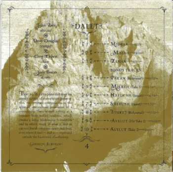 10CD/Box Set Masada: Masada 30th Anniversary Edition: The Complete Studio Master Takes LTD