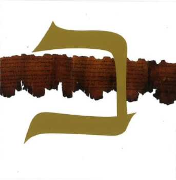 10CD/Box Set Masada: Masada 30th Anniversary Edition: The Complete Studio Master Takes LTD