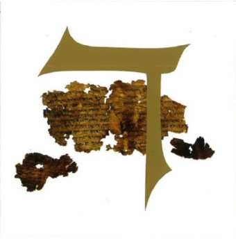 10CD/Box Set Masada: Masada 30th Anniversary Edition: The Complete Studio Master Takes LTD