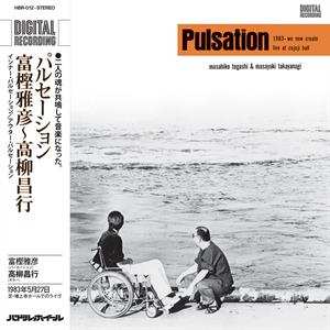 LP Masahiko Togashi: Pulsation LTD 500500