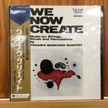 LP Masahiko Togashi Quartet: We Now Create LTD 445140