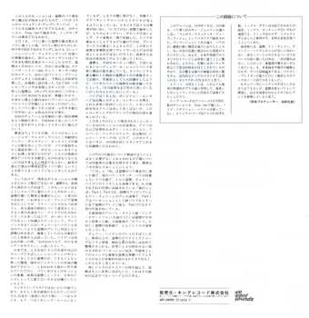 LP Masahiko Togashi: Session In Paris, Vol. 1 "Song Of Soil" 523146