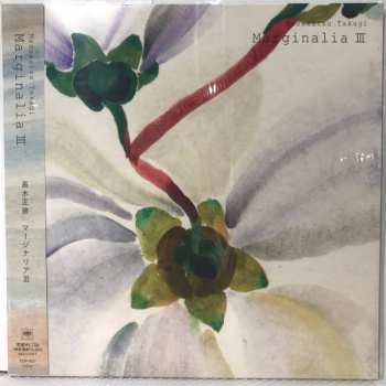 Album Takagi Masakatsu: Marginalia III