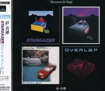 Stargazer / Overlap 