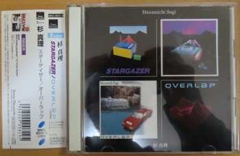 2CD Masamichi Sugi: Stargazer / Overlap 