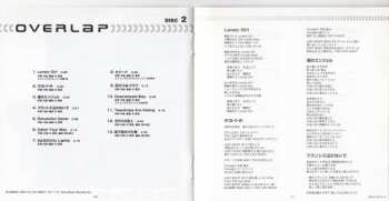 2CD Masamichi Sugi: Stargazer / Overlap 