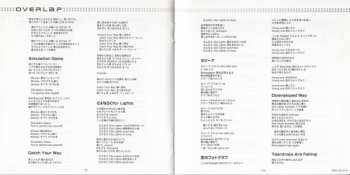 2CD Masamichi Sugi: Stargazer / Overlap 