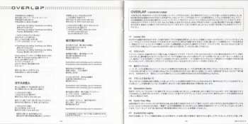 2CD Masamichi Sugi: Stargazer / Overlap 