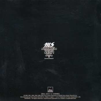 2CD Masamichi Sugi: Stargazer / Overlap 