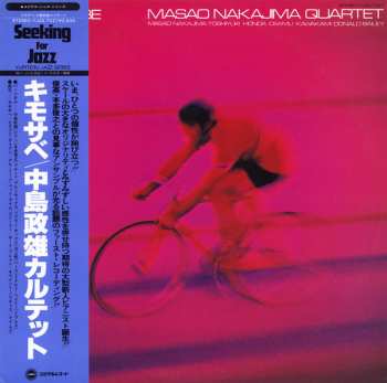 Album Masao Nakajima Quartet: Kemo-Sabe