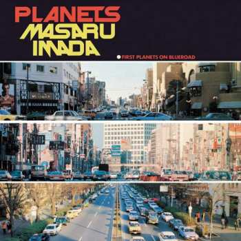 Album Masaru Trio + 1 Imada: Planets