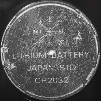LP Master Boot Record: Direct Memory Access