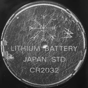 LP Master Boot Record: Direct Memory Access
