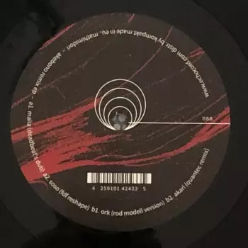 Mathimidori: Akebono Remix EP