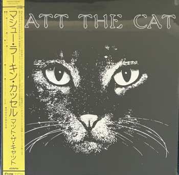 LP Matthew Larkin Cassell: Matt The Cat LTD 420381
