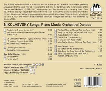 CD Матвей Николаевский: Two Dances For Orchestra - Piano Music - Songs 519985