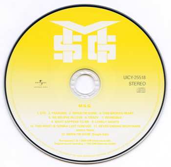 CD McAuley Schenker Group: M.S.G.