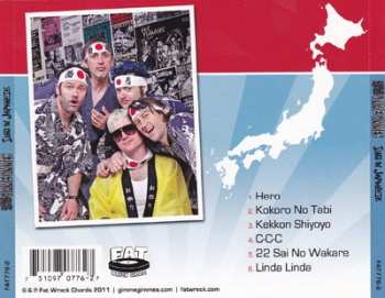 CD Me First And The Gimme Gimmes: Sing In Japanese 253582