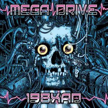 Mega Drive: 198XAD