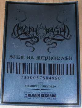 2LP Mephorash: Shem Ha Mephorash LTD 458833