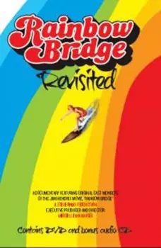 Merrell Fankhauser: Rainbow Bridge Revisited