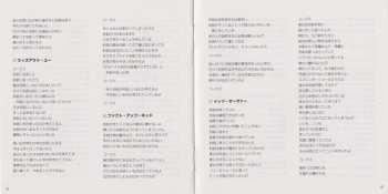 CD Mest: Destination Unknown