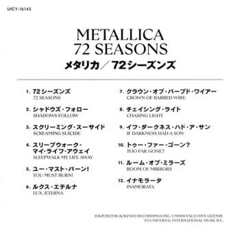 CD Metallica: 72 Seasons = 72シーズンズ  520892