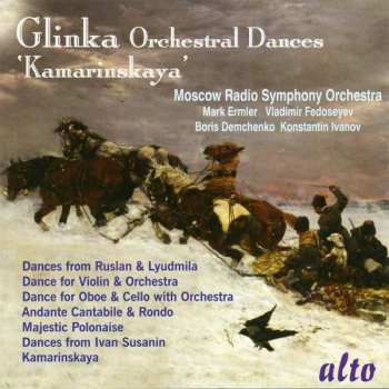 CD Mikhail Ivanovich Glinka: Orchestral Dances/Kamarinskaya  451464
