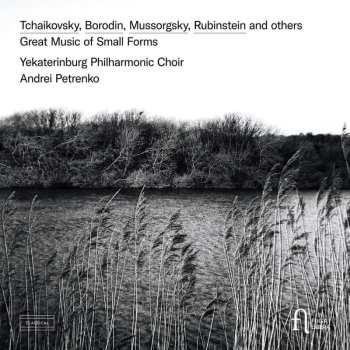 Album Michael Glinka: Yekateringurg Philharmonic Choir - Great Music Of Small Forms