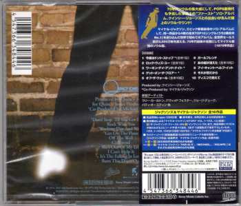 CD Michael Jackson: Off The Wall