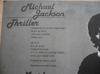 LP Michael Jackson: Thriller = Трилър = Триллер 537559