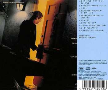 CD Michael Johnson: Home Free = ホームフリー LTD