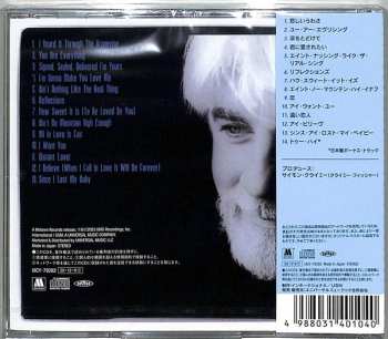 CD Michael McDonald: Motown = モータウン LTD 367180