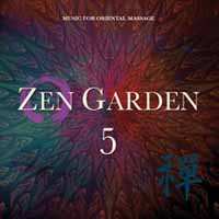 Album Michael Stuart: Zen Garden 5