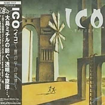 Album Michiru Oshima: ICO ~ 霧の中の旋律 ~