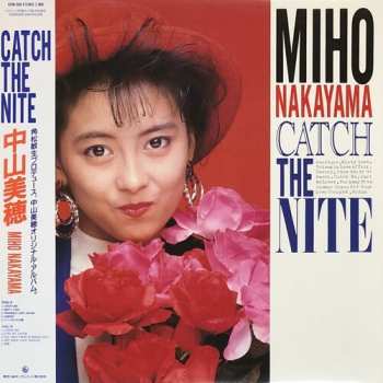 Album Miho Nakayama: Catch The Nite