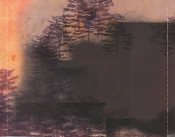 CD Mike Gordon: Inside In