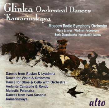 Album Mikhail Ivanovich Glinka: Orchestral Dances/Kamarinskaya 