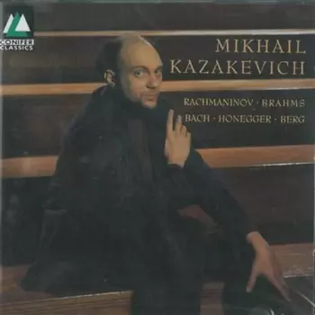 Rachmaninov, Brahms, Bach, Honegger, Berg