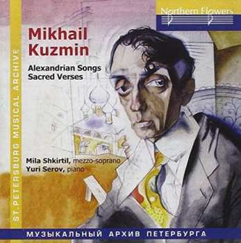 Album Mikhail Kuzmin: Alexandrian Songs I & Ii