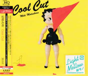 CD Miki Matsubara: Cool Cut = クール・カット 495639