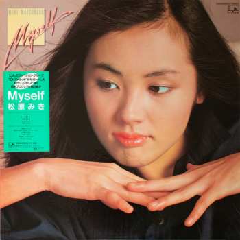 Album Miki Matsubara: Myself