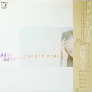 Album Miki Matsubara: Pocket Park = ポケットパーク