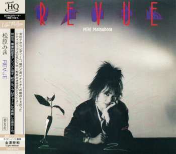 CD Miki Matsubara: Revue 496450