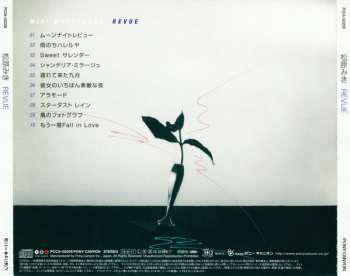 CD Miki Matsubara: Revue 496450