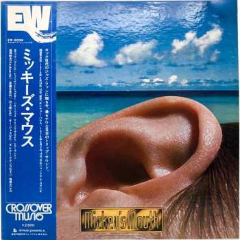 Album Mikio Masuda: Mickey's Mouth